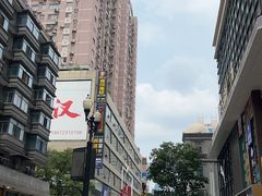 -肖记公安牛肉鱼杂馆·省级非物质文化遗产(江汉路直营店)
