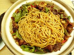 -砂唐居(总店)