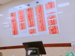 -章氏(车站北路店)