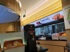-黄记煌三汁焖锅(悦方IDmall店)