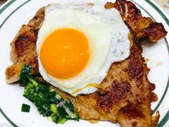 香煎豬扒煎蛋蔥油撈丁-华嫂冰室(尖沙咀店)