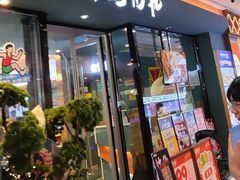 -非烤勿扰韩式自助烤肉火锅(龙岗万达广场店)