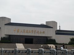 -中国人民抗日战争纪念馆