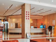 -伙工殿餐厅(吉大店)