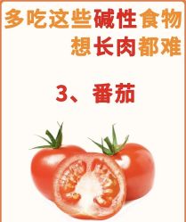 -Fundi张玉珊修身堂·indiba·BTL科技瘦身