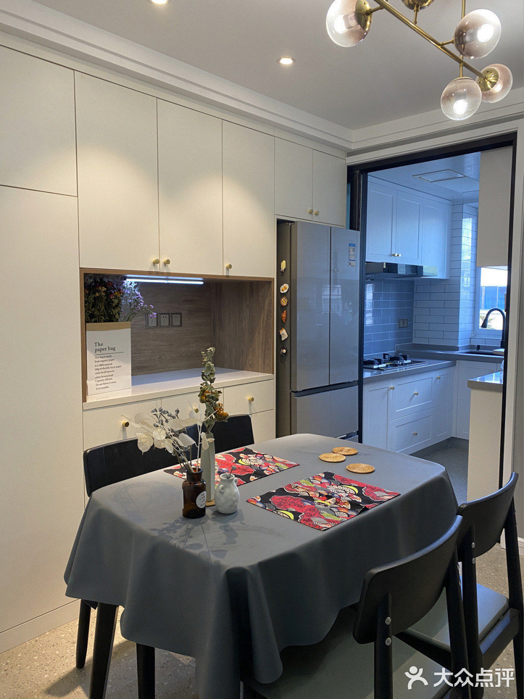 45平米小户型大改造