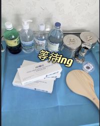 -武汉五洲整形外科医院