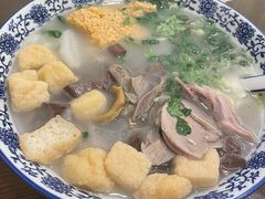 -小潘记鸭血粉丝汤