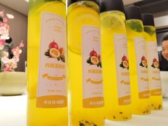 -禾珍珠家常小馆(河南博物院店)