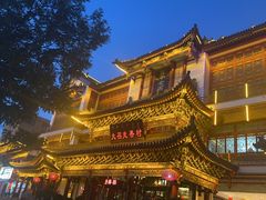 -大召麦香村(新生街店)