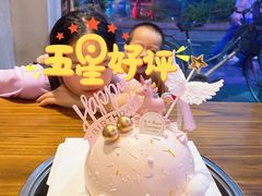 -糕小爱·动物奶油生日蛋糕定制(合肥总店)