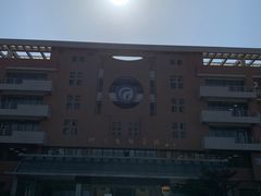 -四川大学(望江校区)