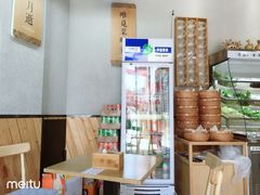 -青蔬捞烫(万达店)