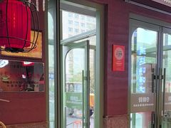-钱锋炭缸烧烤(南湖大路总店)