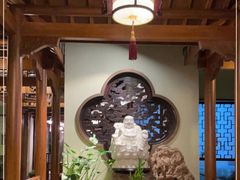 -庄隐阁(悠方广场店)