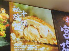 -和合谷(百荣店)