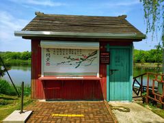 -无锡蠡湖国家湿地公园-蠡园