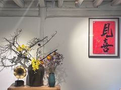 -小喜客·云南特色菜(纳西庭院店)