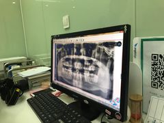 -美酷口腔牙齿矫正(江桥万达店)