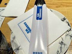 -魏客咖啡(中铁中心店)