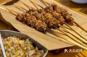 Pasture Fresh Lamb Skewers