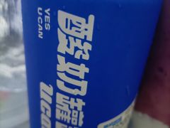 -大悦城(沈阳中街店)