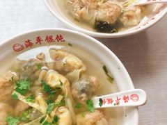 -海平馄饨(逍遥二路店)