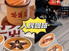 -老味烧烤(总店)