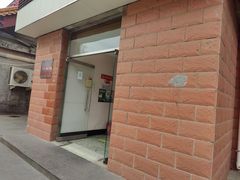 -中关村茶点