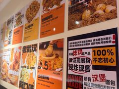 -前进5路汉堡炸鸡(汉街skp店)