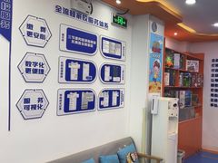 -艾克瑞特AI机器人·少儿编程·人工智能通识教育·STEAM教育(伟东校区)