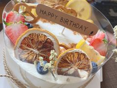 -娴店烘焙·蛋糕工作室