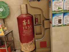 -香丰阁·烤鸭·川湘菜(昌平店)