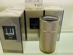 -国药中服免税(北京坊店)