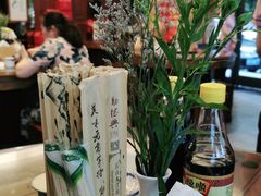 -勤德兴(湖滨路店)