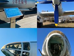 -中国航空博物馆