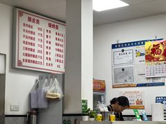 -何记酿皮店(西流湾店)