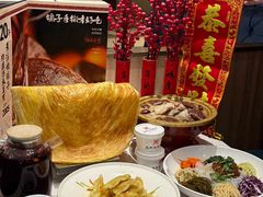 -燕郊烧鸽子(酷车小镇店)