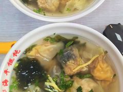 -海平馄饨(逍遥二路店)