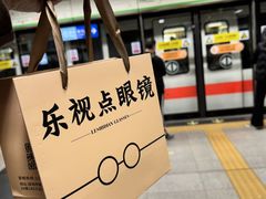 -金中环国际商务大厦