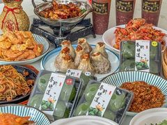 -样样体面(宝安支路店)