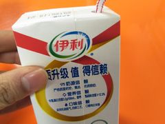 -盒马鲜生(莱蒙都会店)