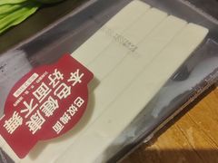 巴奴拽面-巴奴毛肚火锅(广益哥伦布店)