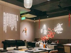 大堂-神户赤童日式烤肉(金地广场店)