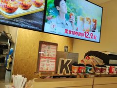-肯德基(晋江城市广场店)