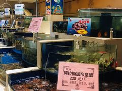 水产区-海景壹号大酒店(滨湖店)