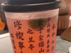 -小厨娘金榜题名(夫子庙秦淮河店)