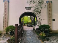 -九龙寨城公园