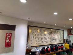 -刘师父老汉口江湖菜(蔡锷路店)
