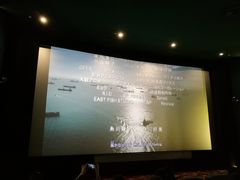 -大光明电影院(南京西路店)